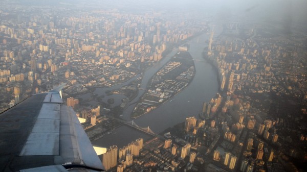 Guangzhou is HUGE